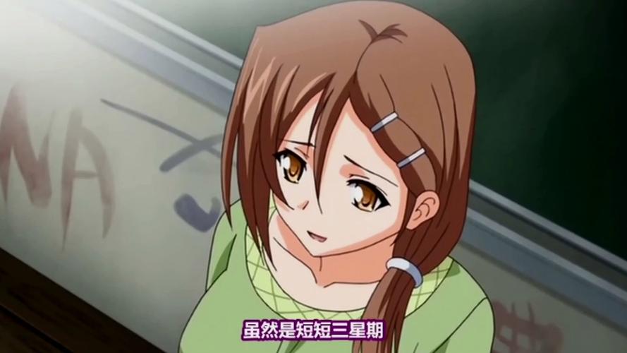 最新那位新老师汉化版更新了什么?赶紧来看看吧!