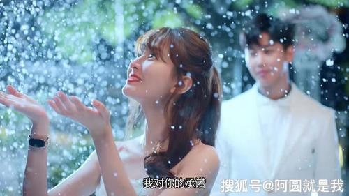 职场女友带回家游戏攻略:解锁所有隐藏结局