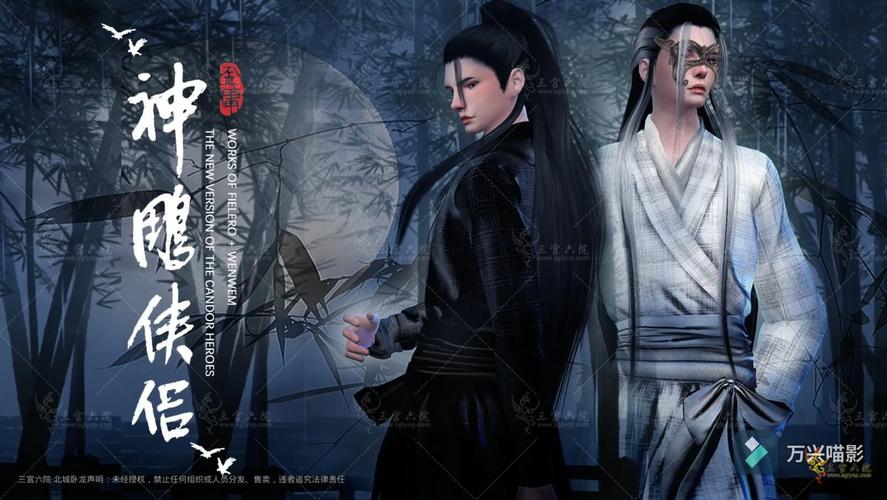 爆笑!coser拍摄杨过游戏花絮,全程高能