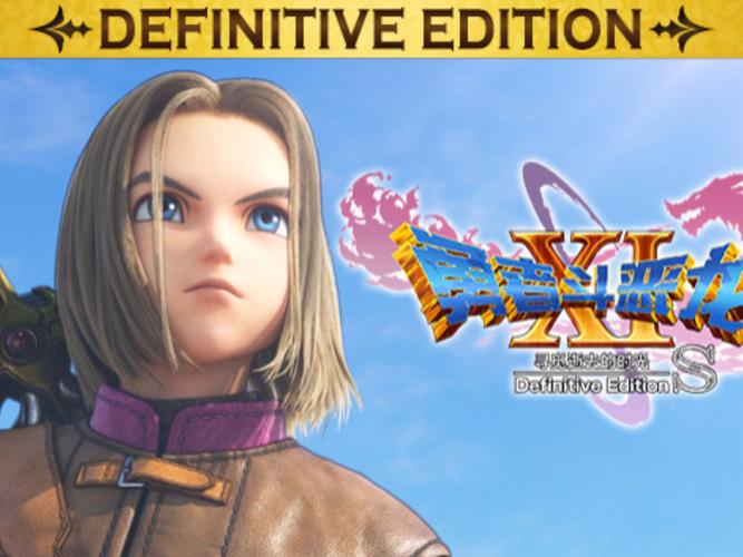 想玩原型勇者？告诉你最新版本号及下载途径！