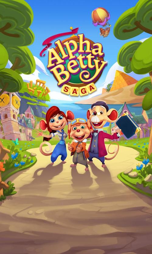 获取丽达大冒险下载地址,立即开始你的冒险!