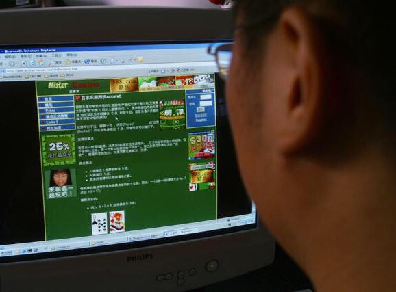 女大学生沉迷最新手游,学业生活全崩盘?