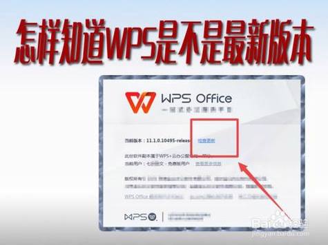 急需知道斯拉特福德最新版本号!更新内容是什么?