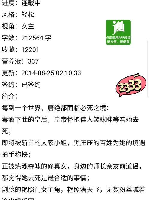 还在找催眠大师更新地址？点击这里获取