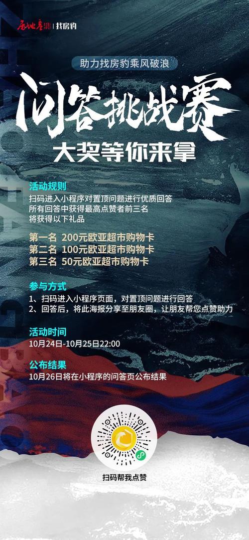 超社保服务人员小缘汉化版下载:福利满满等你体验
