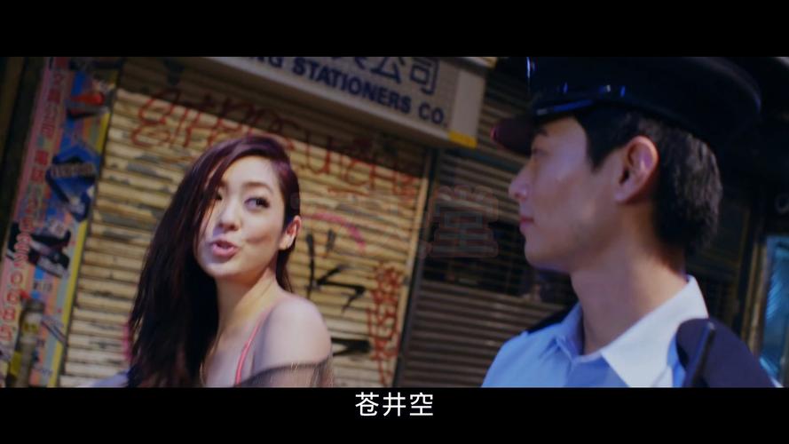 夜蒲觅爱绅士游戏:在夜店中寻找你的真爱