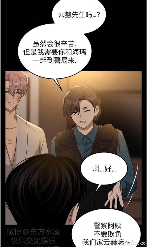 警告:前方高能!艳妻沉沦安卓汉化,让你欲罢不能!