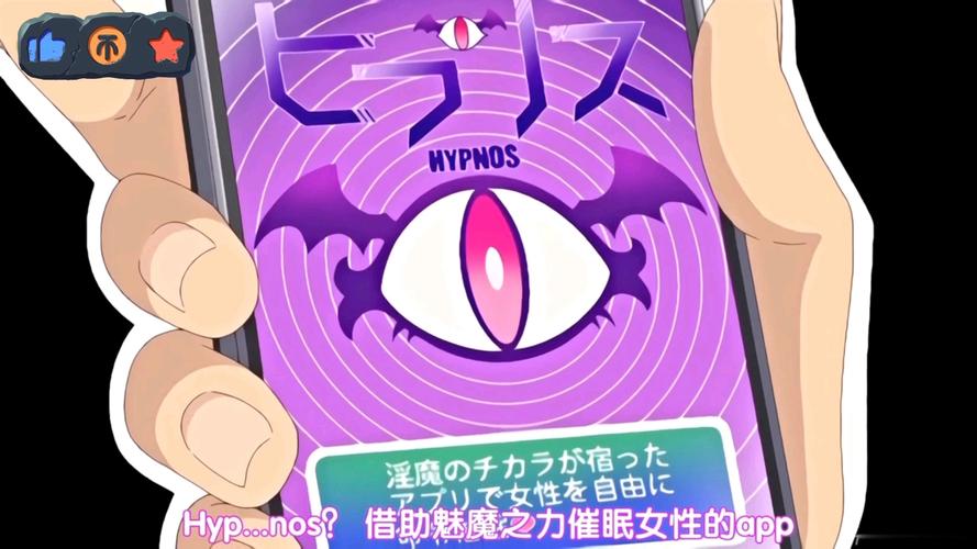 想玩催眠卡牌2?安卓下载方法都在这里