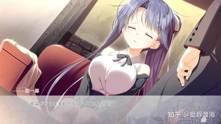 樱之刻游戏官网维护更新?最新消息和下载地址!