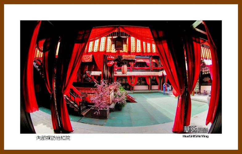 想玩做怡红院的主人?官方网站带你入坑