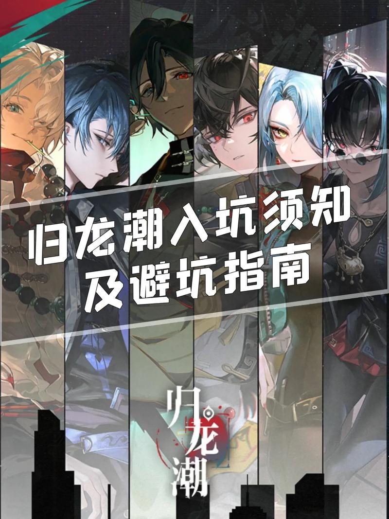 完璧恋人安卓游戏下载:避坑指南及资源分享