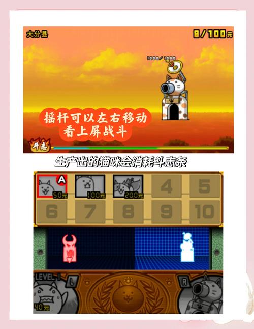 閪遊記最新版本是多少？不同平台版本更新详解