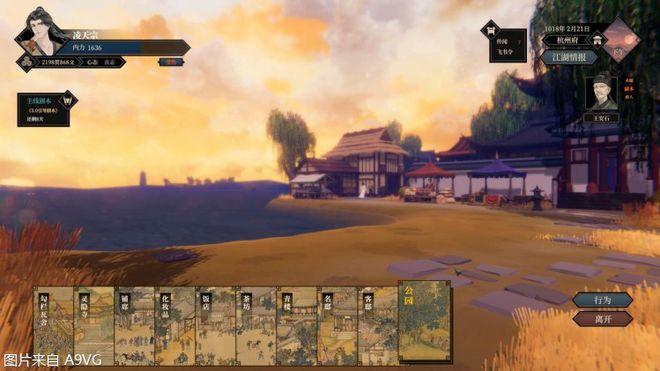 下载洛娜的世界官方正式版最新版：畅玩高自由度RPG游戏