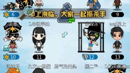 致命女人完结版杨过游戏：隐藏剧情与彩蛋大揭秘