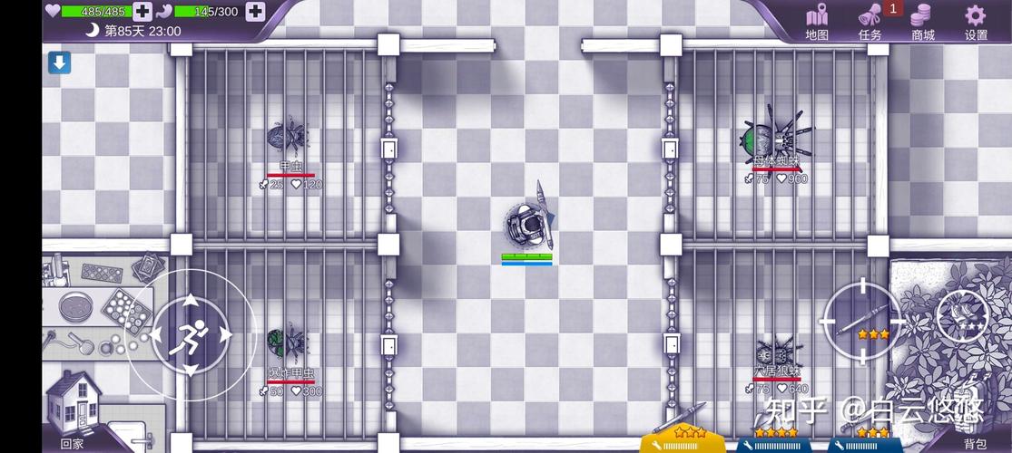 如何下载伊甸守护者？避免下载到病毒的技巧