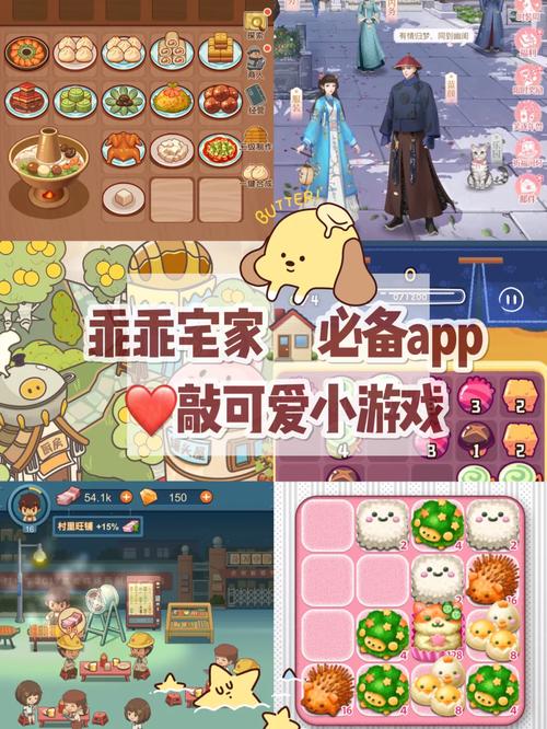 想玩樱姬1-3？教你轻松下载完整版游戏