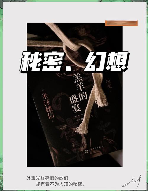 欲望驱动最新版本下载:探索人性深处的秘密