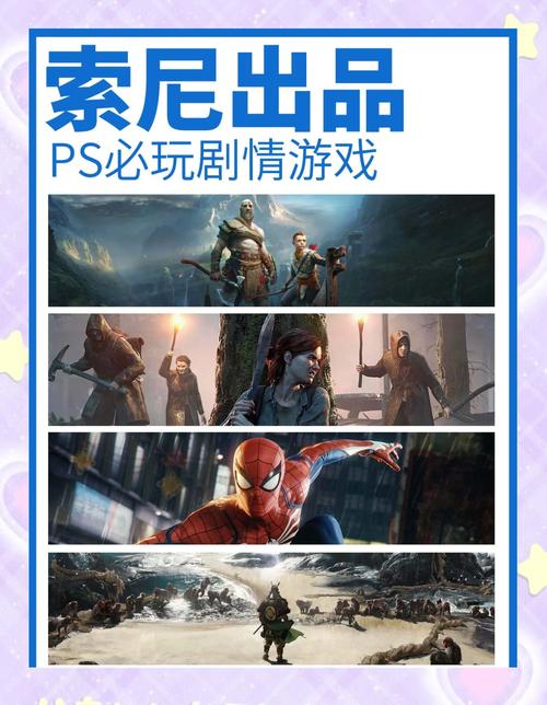 欲望交响曲V0.45绅士游戏剧情介绍:揭秘游戏背后故事