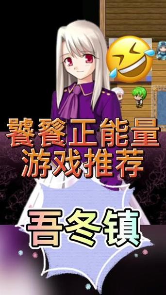 还在玩旧版无冬镇物语?最新版本已更新,快来体验!