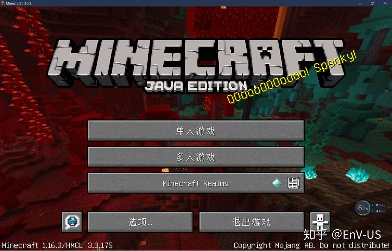 你与我的六月汉化版下载:超详细安装教程