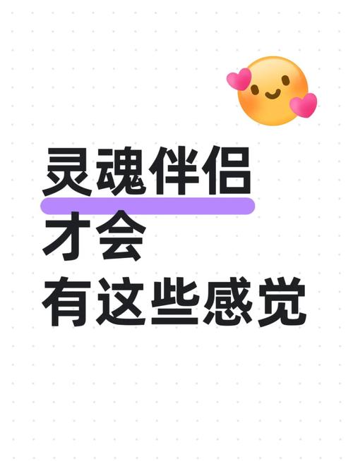 沉浸式体验!灵魂伴侣杨过游戏有哪些?