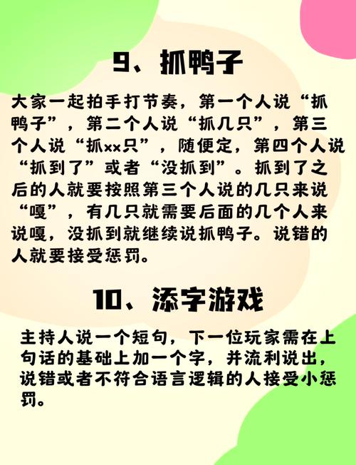 交到100个朋友官方网站:游戏下载及玩法