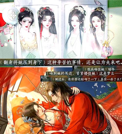 下载族长官方正式版最新版:轻松获取族长游戏资源