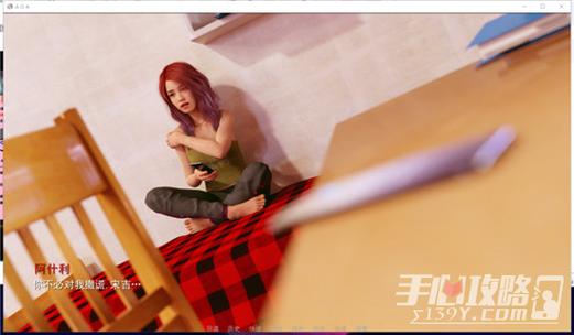 AOA绅士学院绅士游戏:轻松解压的二次元冒险