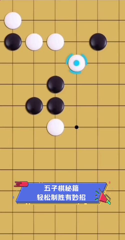 强势逆推最新版本攻略:快速上手,轻松制胜