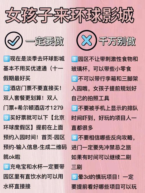 奴隶训练游戏:新手必看完整攻略指南
