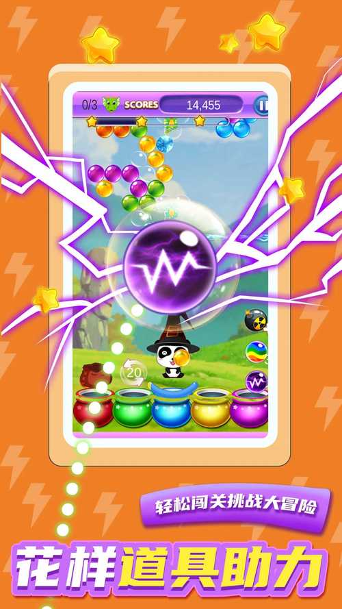 当你的猫咪官方网站入口:快速进入游戏世界