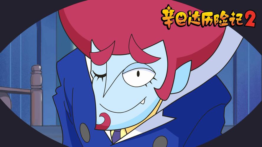 痴汉电车2下载地址大全,安全可靠的下载方式