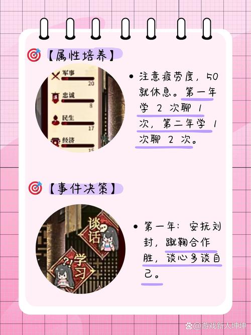 想看刘婵养成计划最新一集？更新地址在这里！