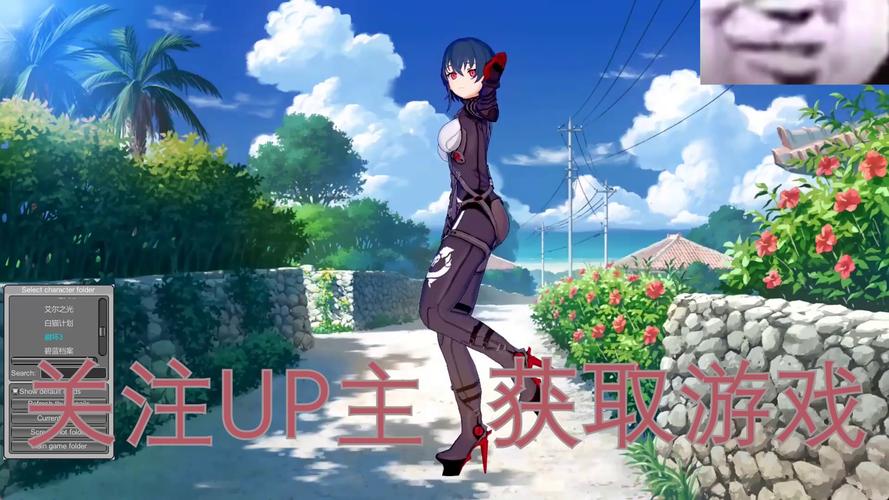 迷宫&黑暗大洞：艾尔本精翻游戏攻略，自由之街冒险全解析