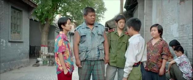 曾经欺负我的不良少年竟然来我的按摩店?下载地址是什么?