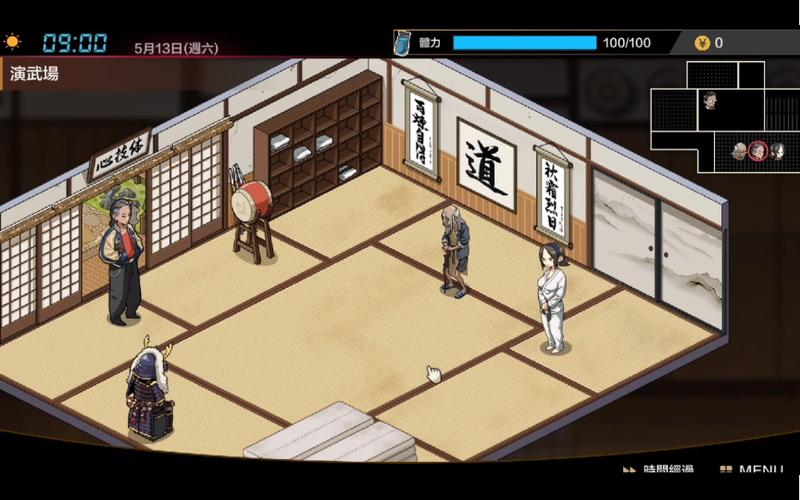 想玩NTR课程?最新版本1.9下载及攻略