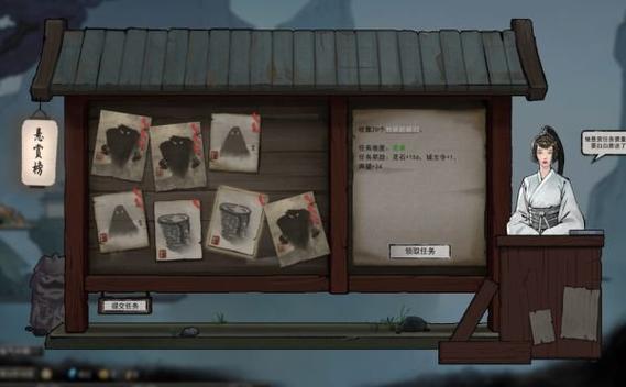 她是你的朋友吗?全方位游戏攻略与心得