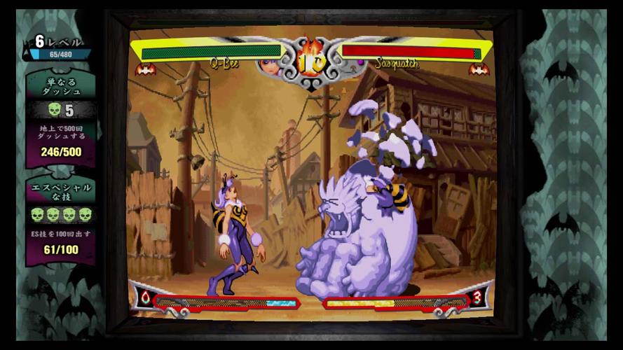 最新城市恶魔重启游戏下载:PC安卓双端,畅玩无阻碍