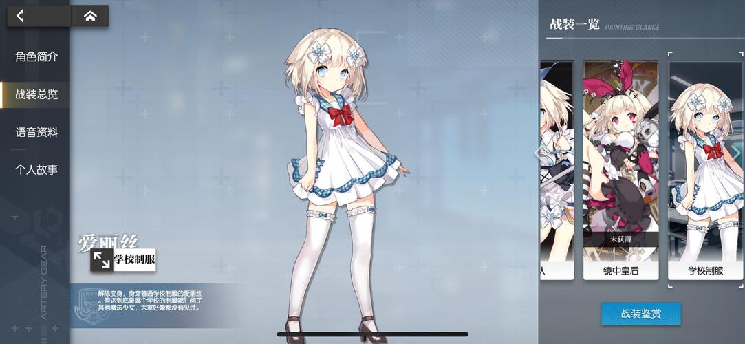 摇篮中的爱丽丝如何下载?Steam下载及其他平台方法详解