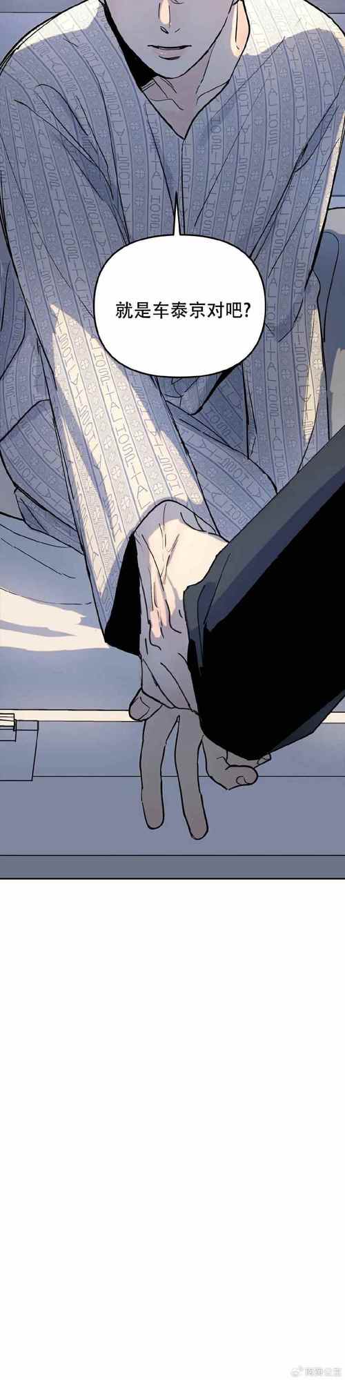 偶像女友更新地址已更新,快来阅读吧