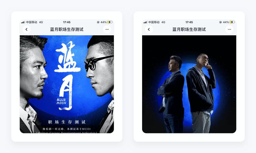 职场幻想V1.2.4最新版本下载地址,别错过