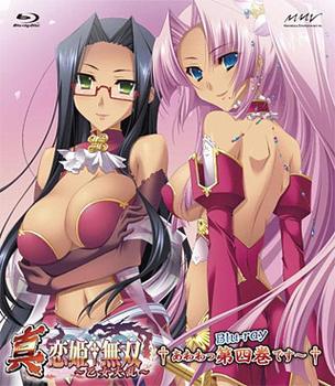 想看恋姬无双最新集？这里有你想要的资源！