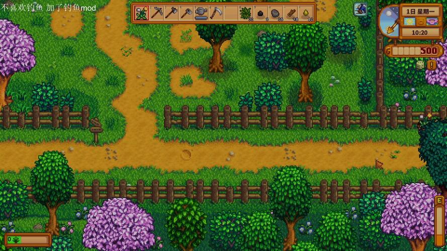 安卓版乡村狂想曲下载:开启你的乡村模拟人生