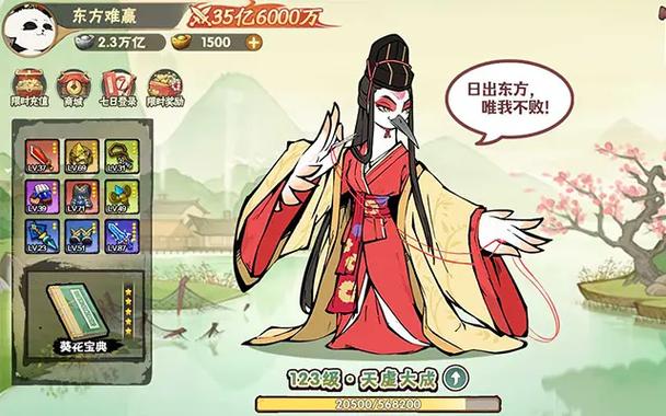 寻找Nukitashi1官方网站?这里有你想要的游戏信息!