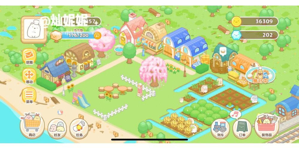 快速下载我的播种农场安卓游戏:告别繁琐步骤
