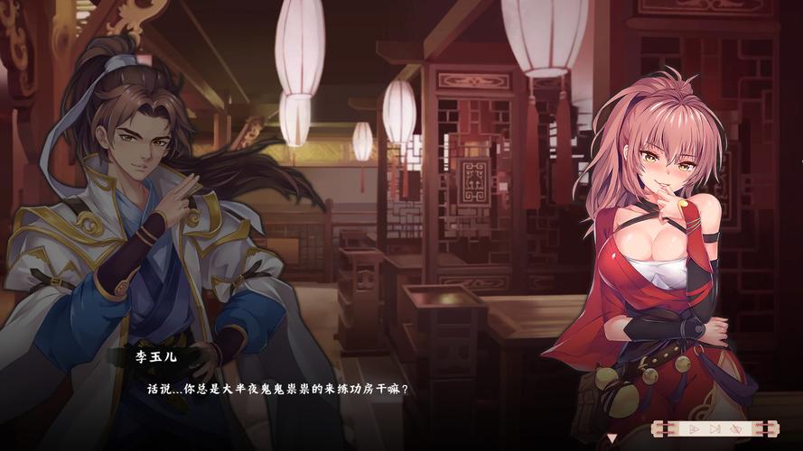 安卓风流公子：剧情丰富，体验古代风流