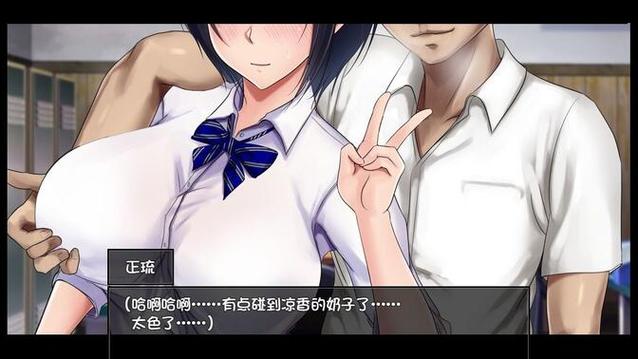 想玩夏色泡影AFTER内有海阁?这里有下载链接!