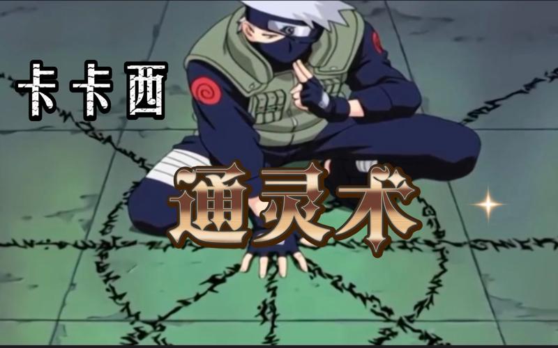 命中注定的召唤术官方网站:新手必看!快速上手游戏秘籍大全