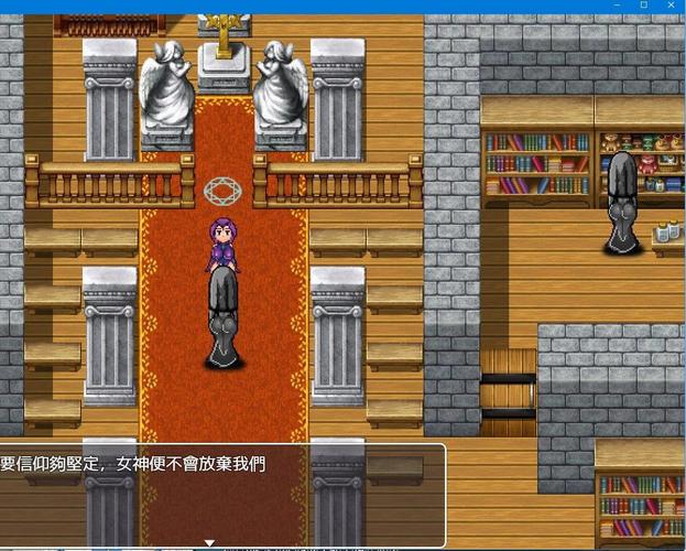 淫欲地牢汉化版下载地址:安全可靠免病毒