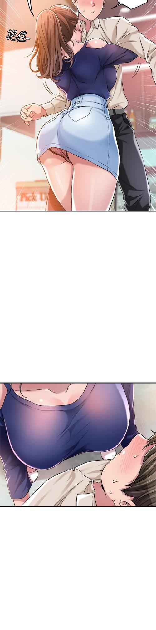 幸福督市游戏攻略指南:避坑指南与进阶玩法